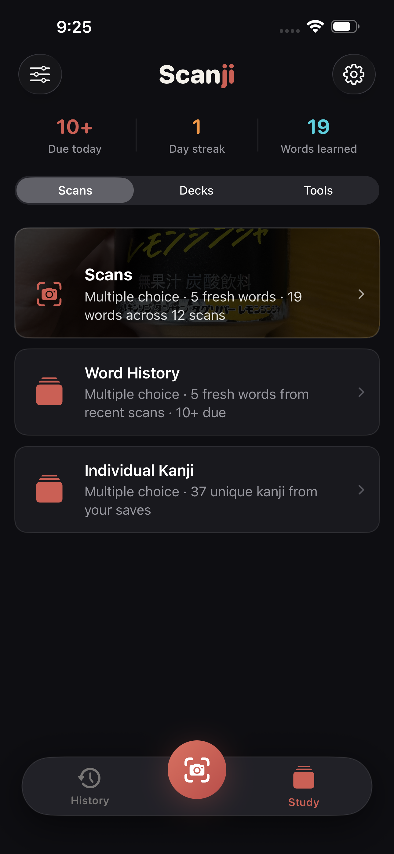 Scan quiz — peach